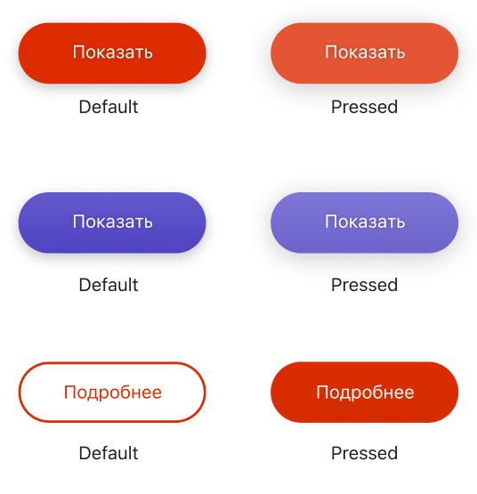 app-list